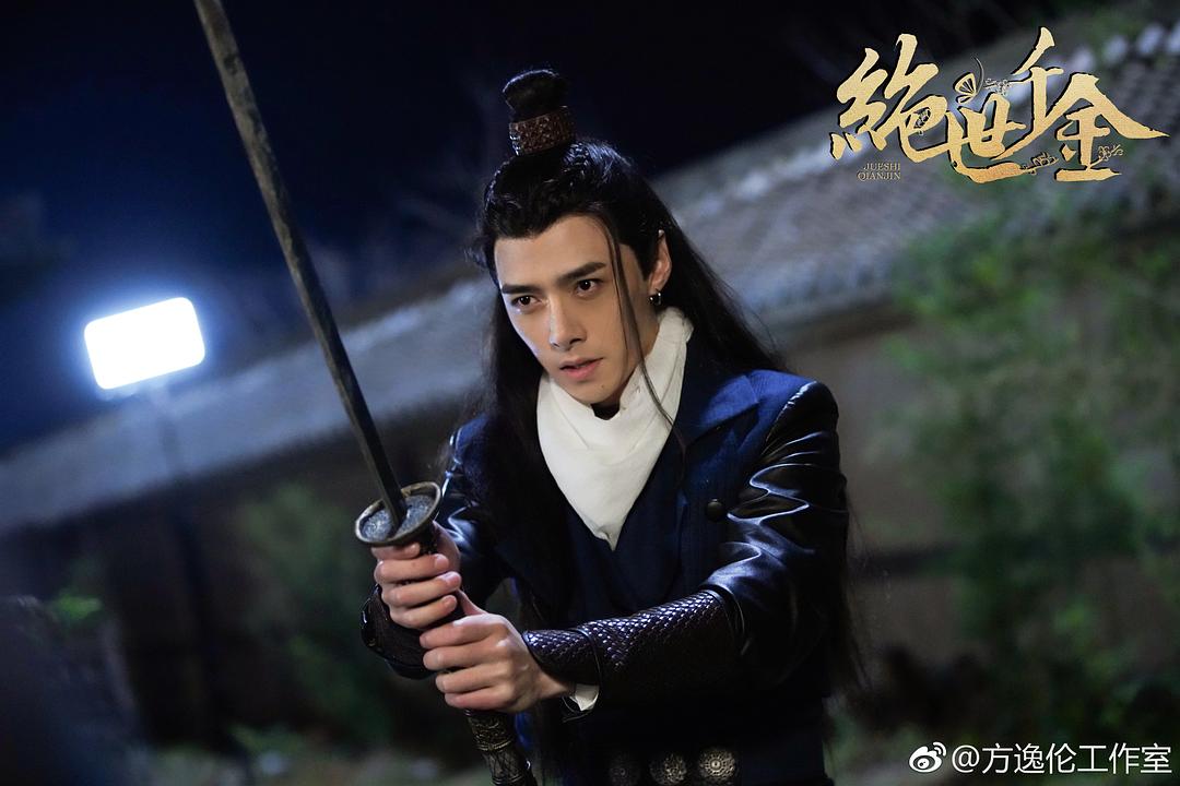 《绝世千金第一季》剧照第50张图片