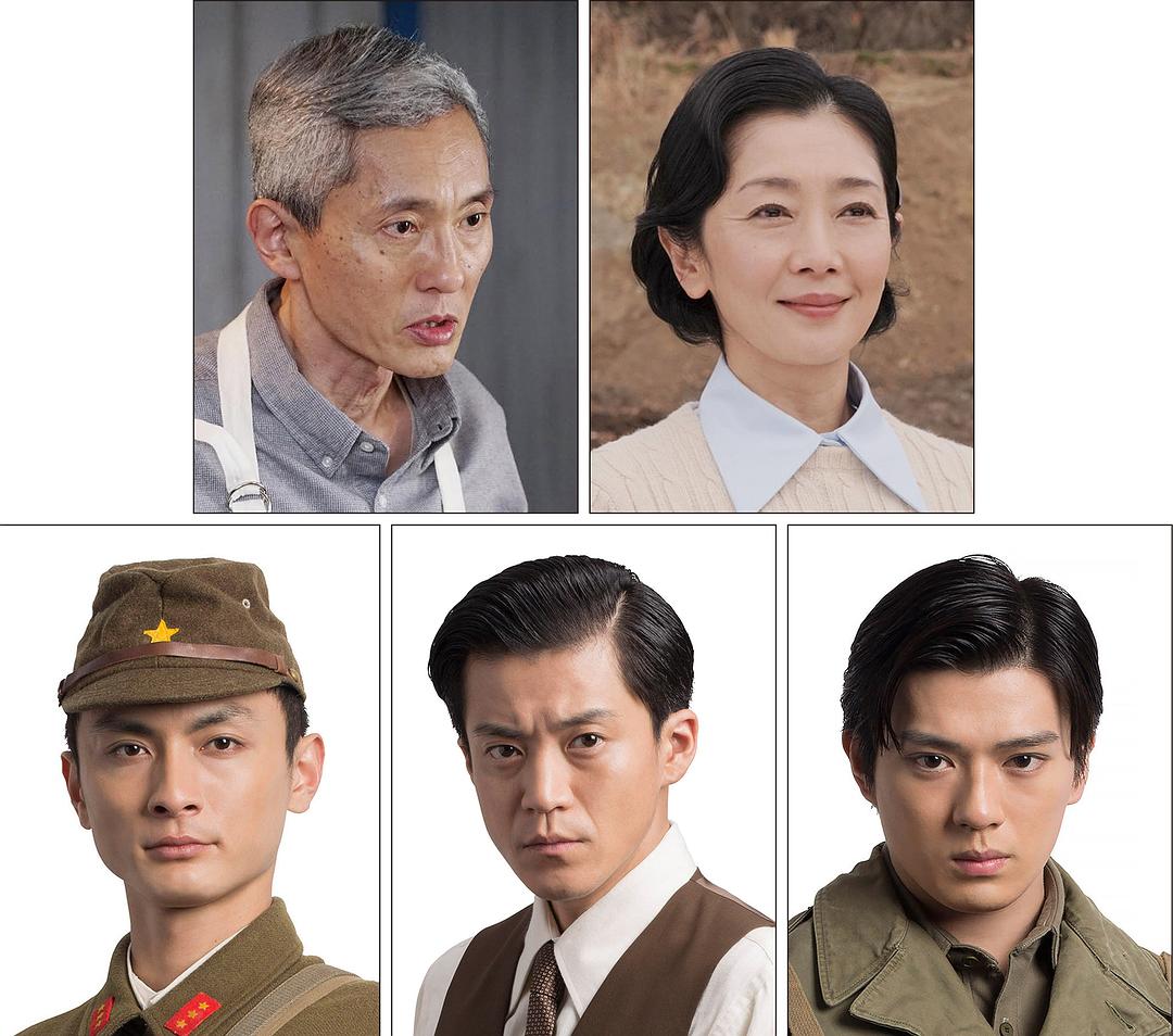 《两个祖国》剧照第48张图片