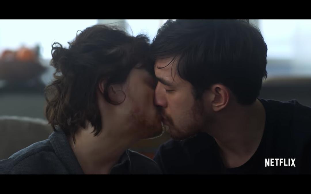 《无辜恋人第一季》剧照