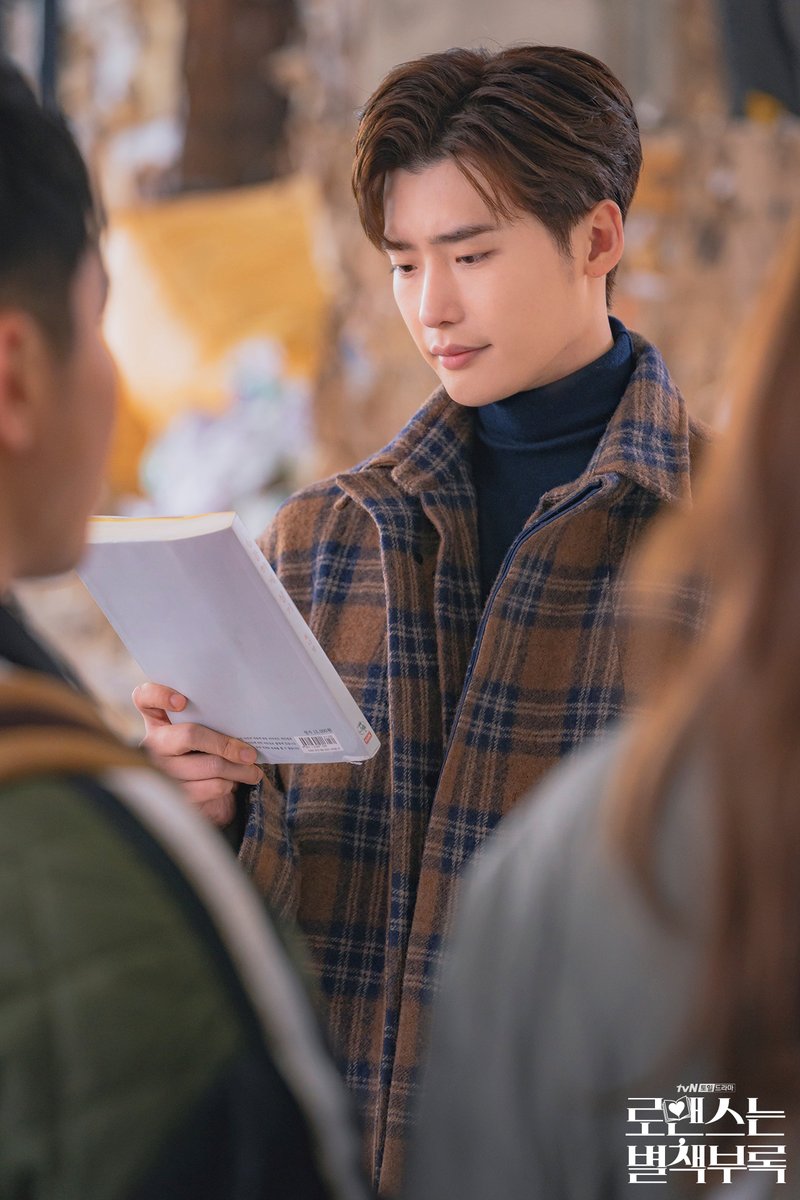 《浪漫是一册副刊》剧照