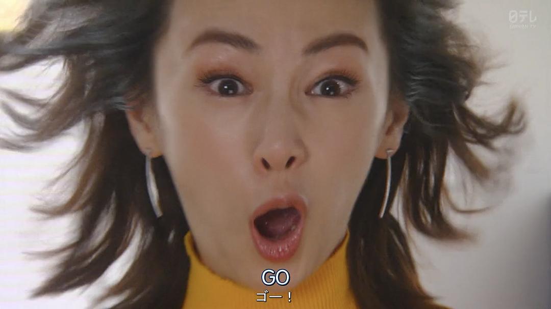 《卖房子的女人的逆袭》剧照第24张图片