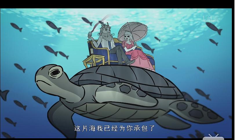 《非人哉》剧照