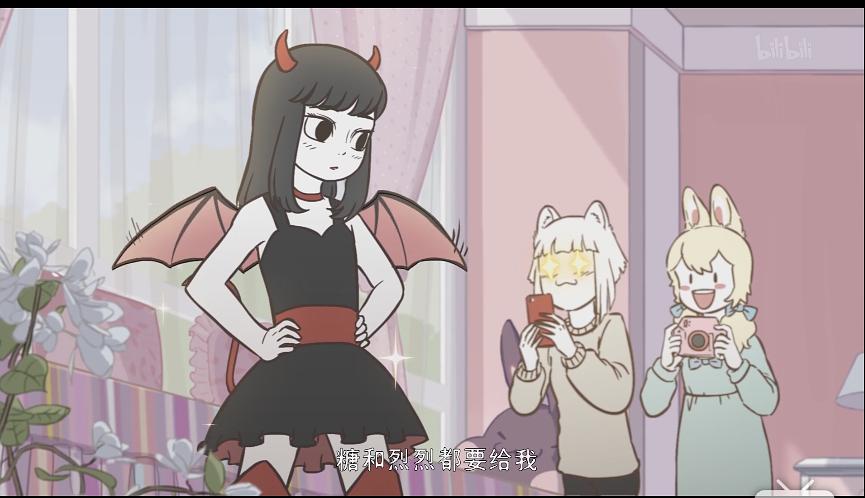 《非人哉》剧照