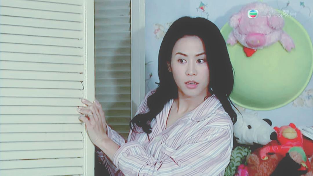 《老婆大人II》剧照