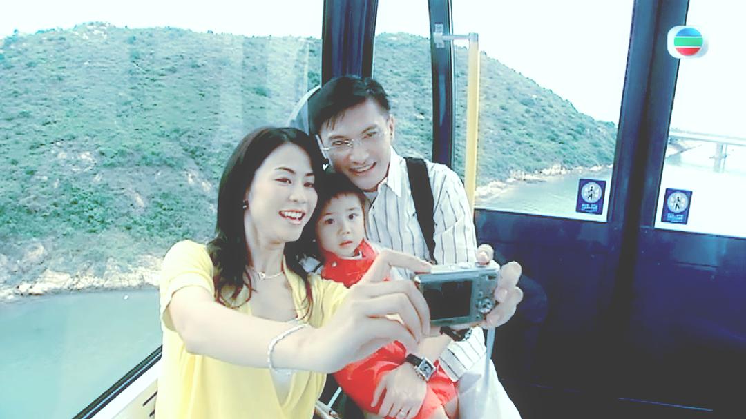 《老婆大人II》剧照