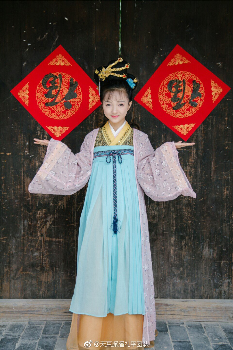 苏魏舞饰演高小姐