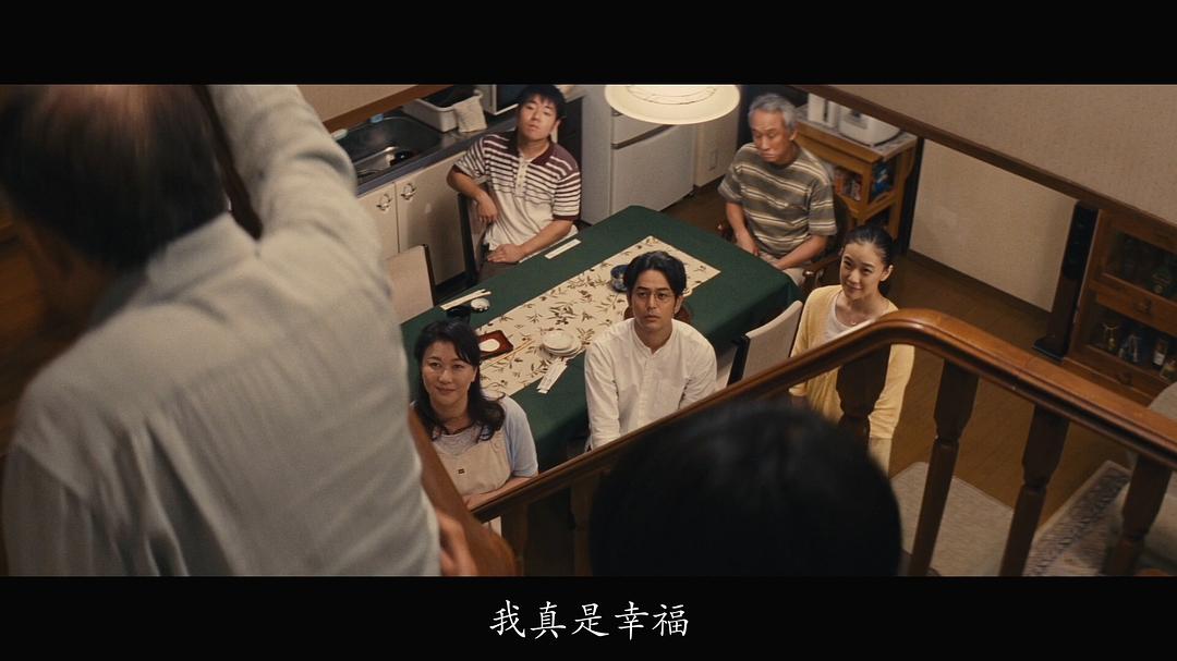 我还是幸福的嘛