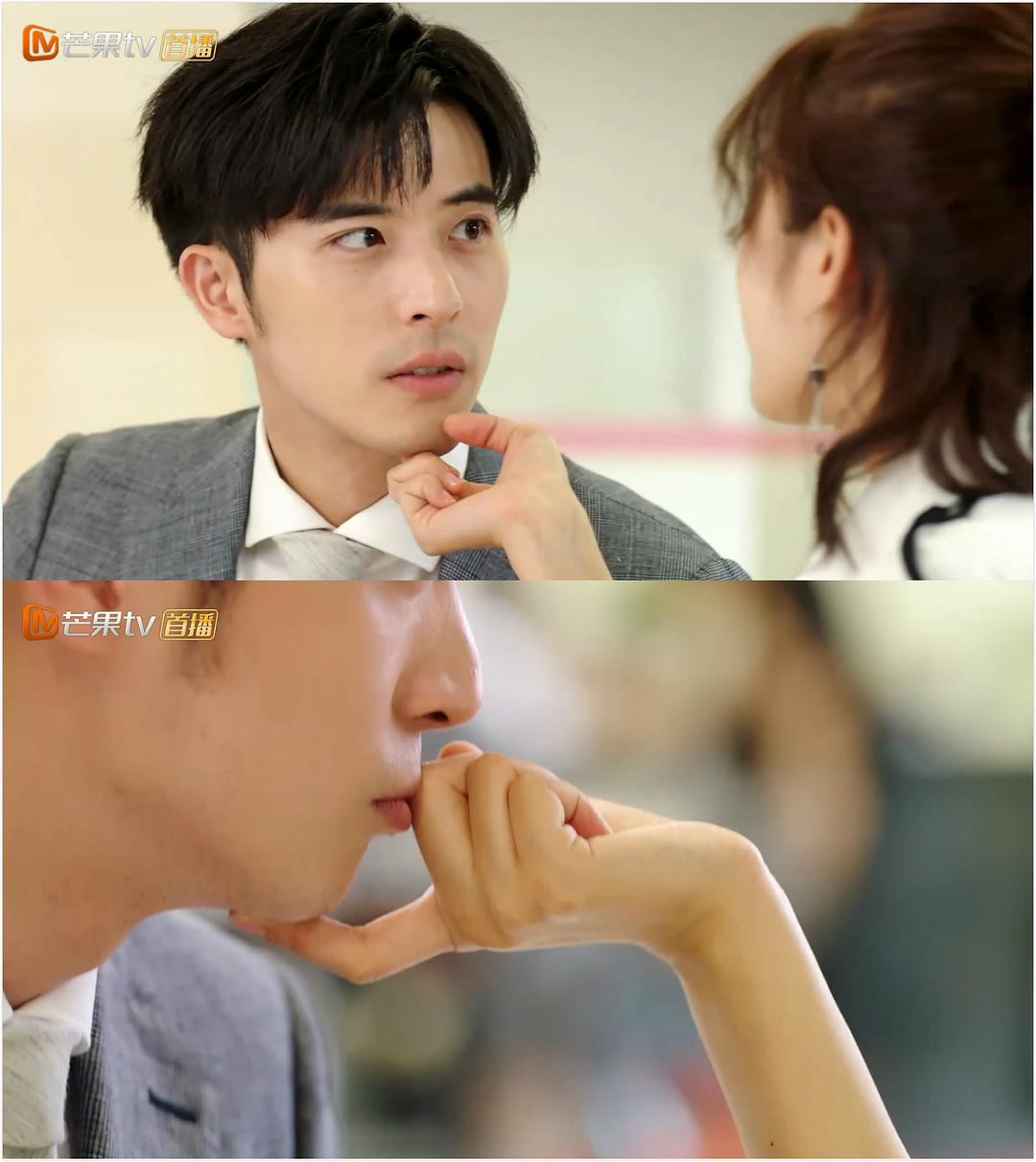 《奈何boss要娶我》剧照