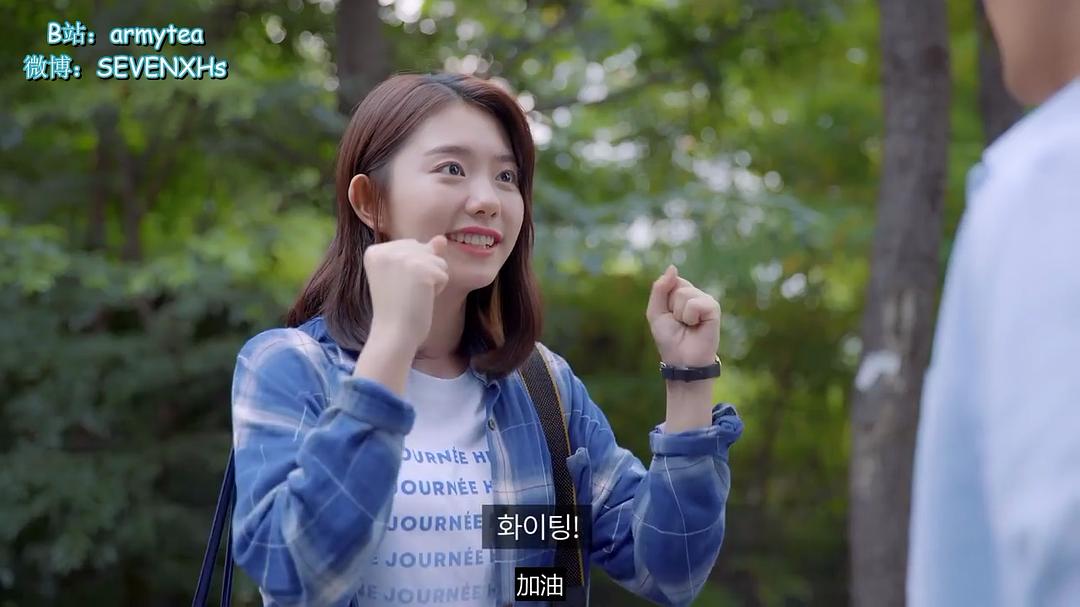 《强迫恋爱的社会》海报第52张图片