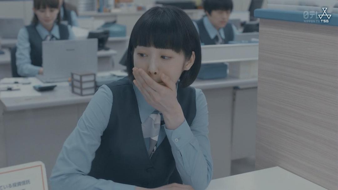 《架空OL日记》剧照第56张图片