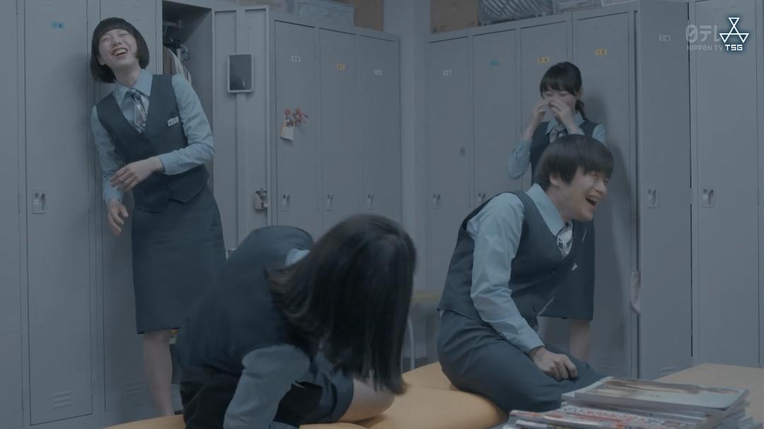 《架空OL日记》剧照第55张图片