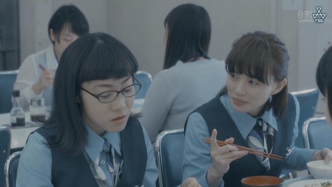 《架空OL日记》剧照第54张图片