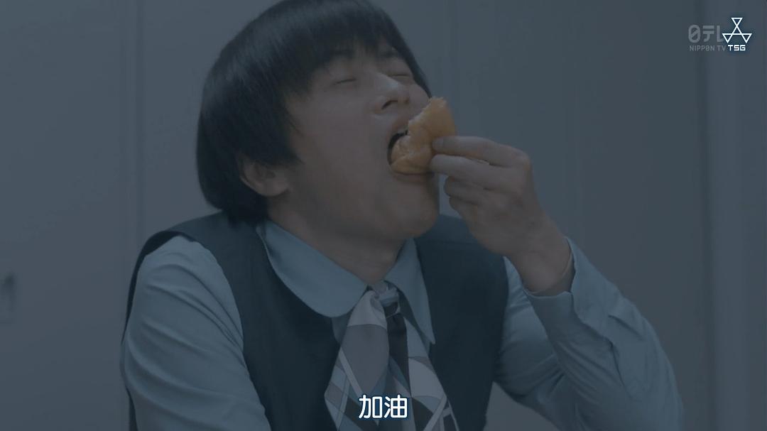 《架空OL日记》剧照