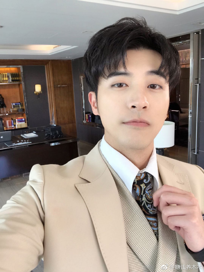 《奈何boss要娶我》剧照