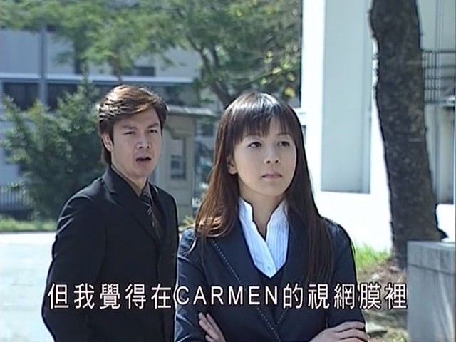 《灵异侦缉档案2》海报第45张图片