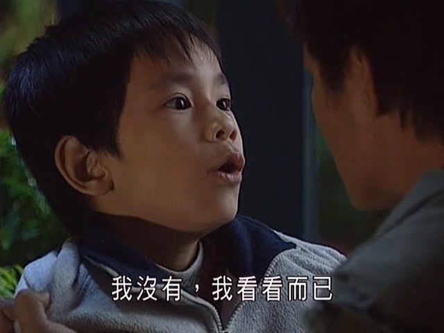 《灵异侦缉档案2》海报第39张图片