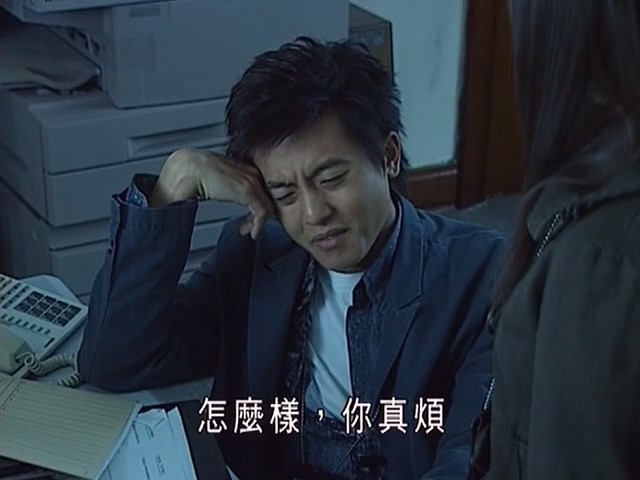 《灵异侦缉档案2》海报第24张图片