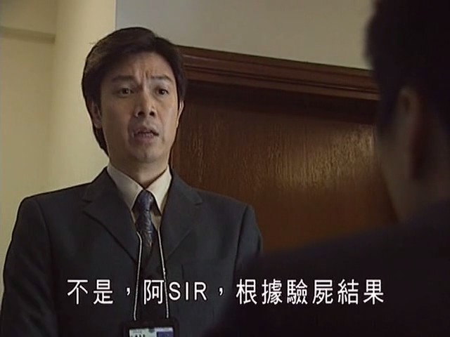 《灵异侦缉档案2》海报