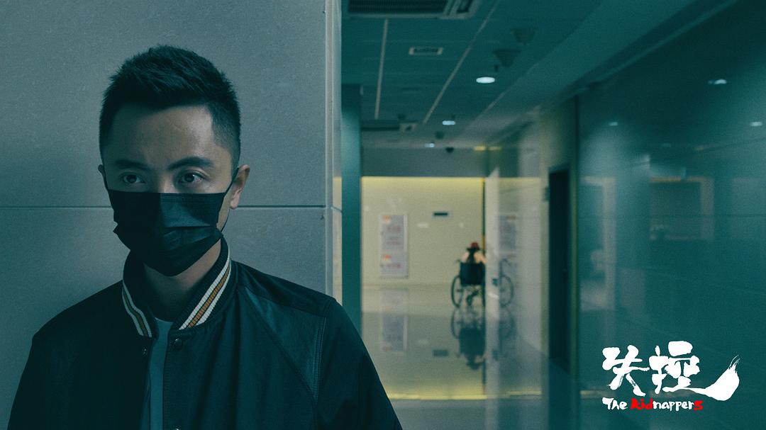 《失控》剧照第24张图片