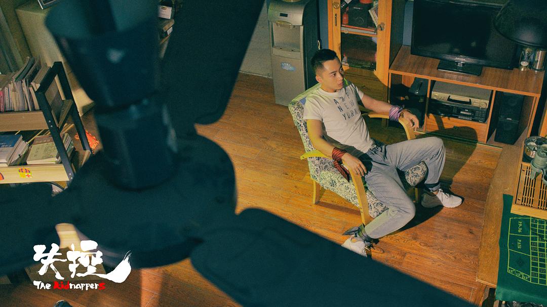 《失控》剧照第14张图片