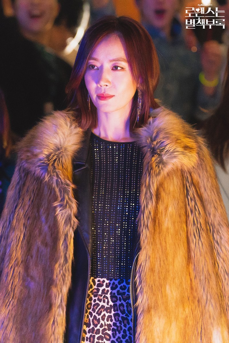 《浪漫是一册副刊》海报第22张图片