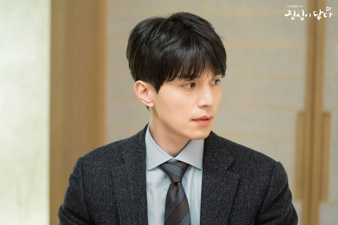 《触及真心》剧照第24张图片