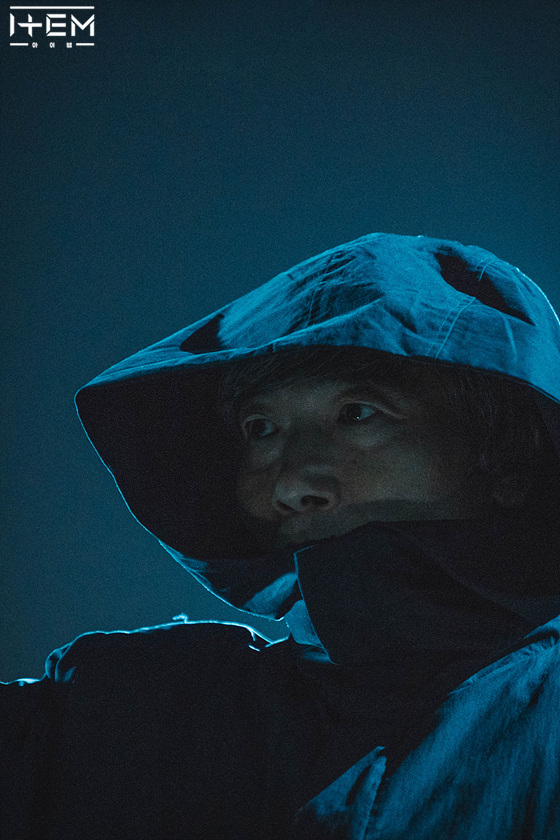 《道具》剧照第14张图片