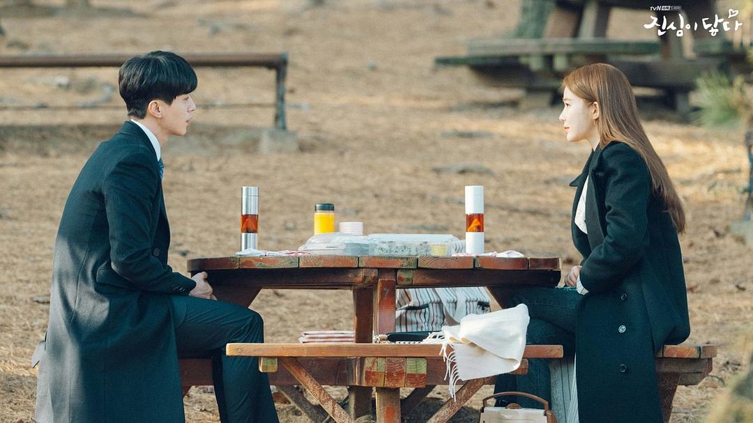 《触及真心》剧照第54张图片