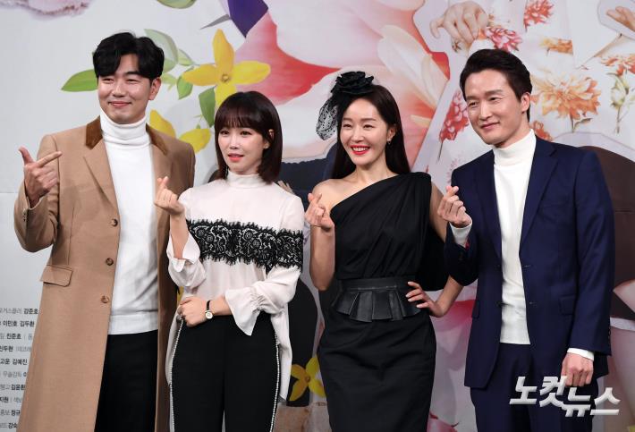 《春天来了，春天》剧照第40张图片