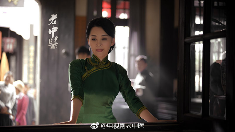 《老中医》剧照