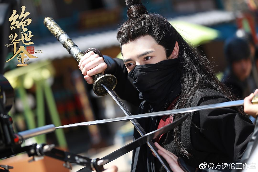 《绝世千金第一季》剧照第14张图片