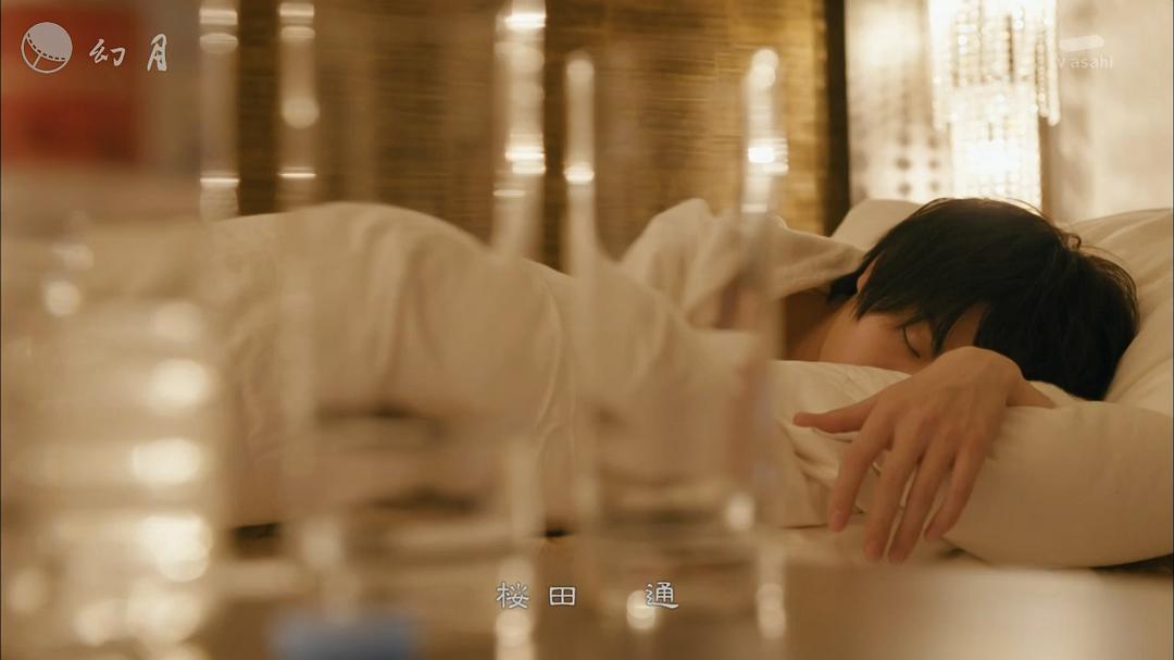 《完美犯罪》海报第9张图片