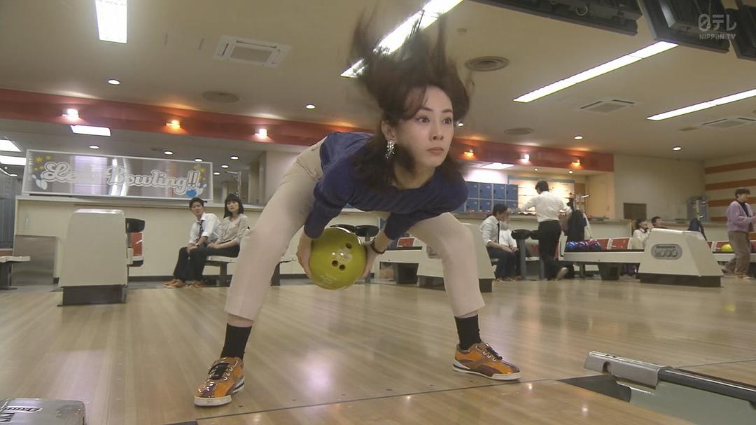 《卖房子的女人的逆袭》剧照第29张图片