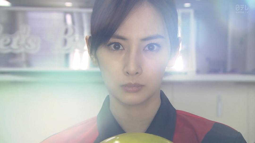 《卖房子的女人的逆袭》剧照第32张图片