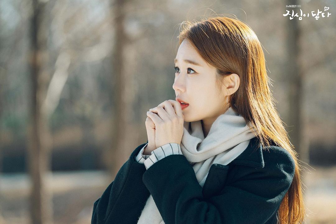 《触及真心》剧照第50张图片