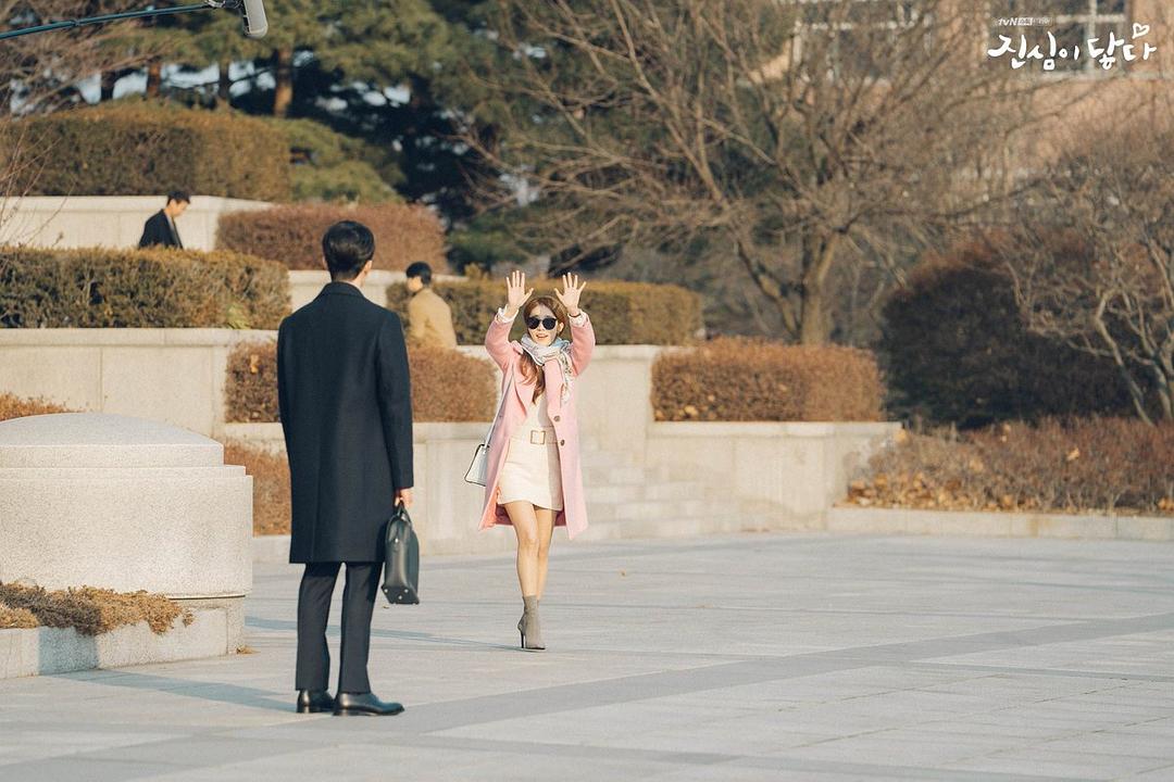 《触及真心》剧照第48张图片