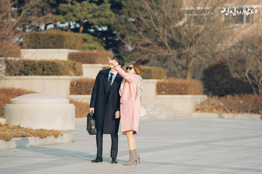 《触及真心》剧照第47张图片