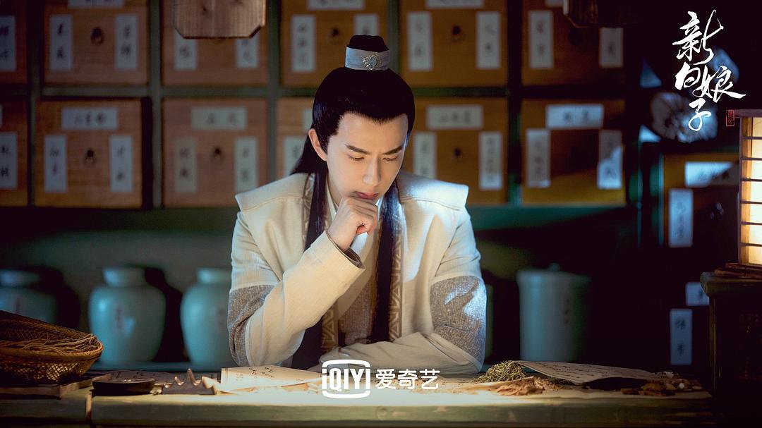 《新白娘子传奇》剧照第48张图片