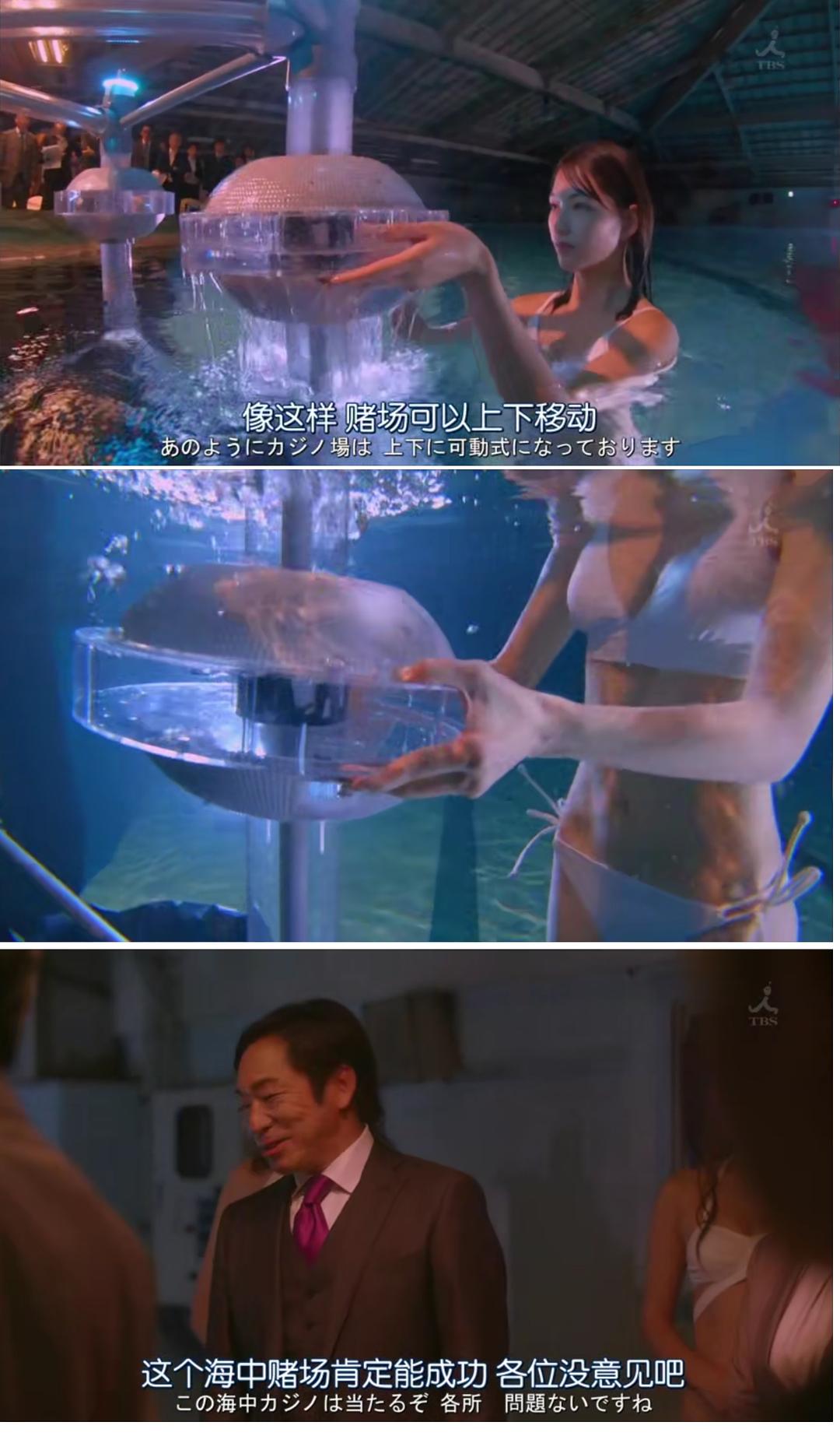 这个展示方式也太哈哈...