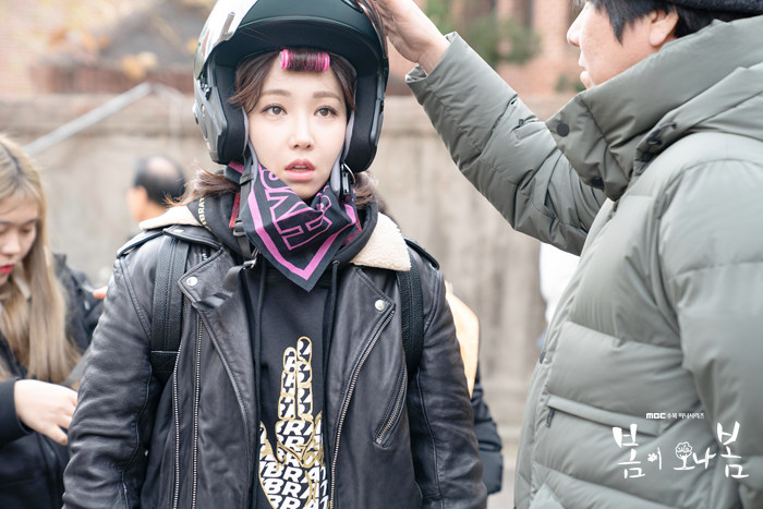 《春天来了，春天》剧照第37张图片