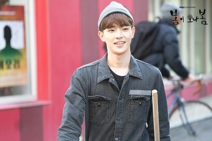 《春天来了，春天》剧照第22张图片