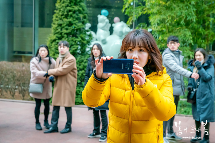 《春天来了，春天》剧照第11张图片