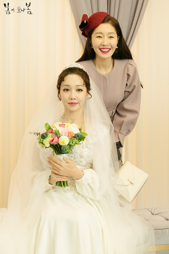 《春天来了，春天》剧照