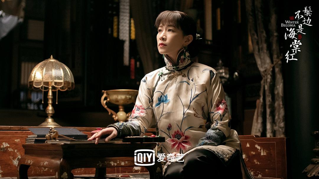 《鬓边不是海棠红》剧照第60张图片