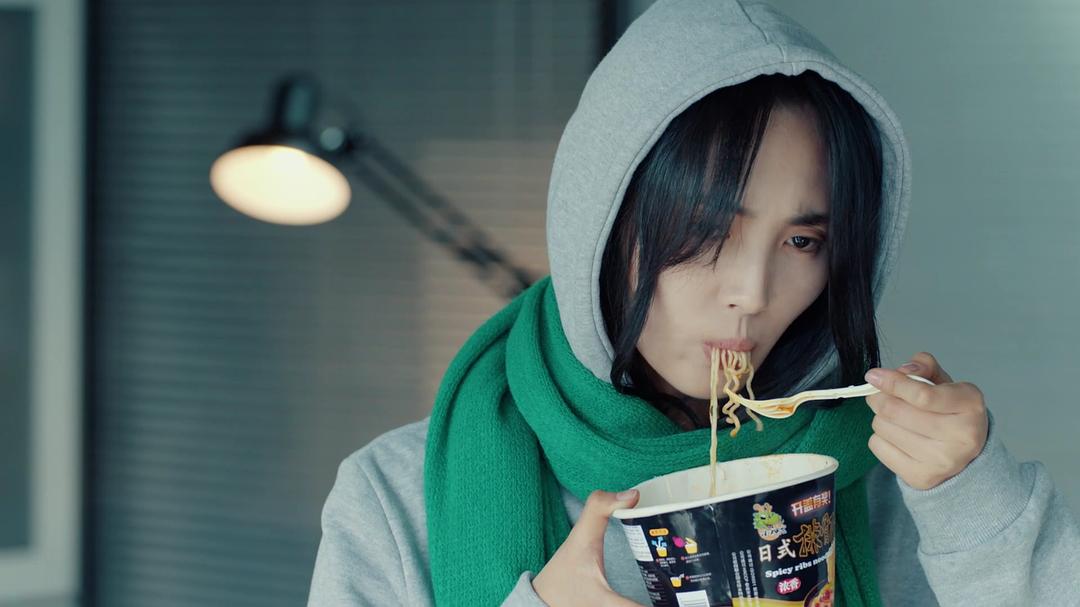 《黄金瞳》海报第33张图片