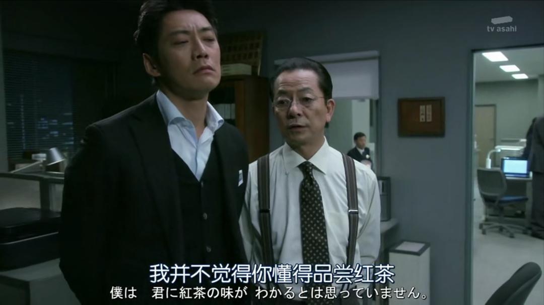 毒舌的大叔2333||EP1...