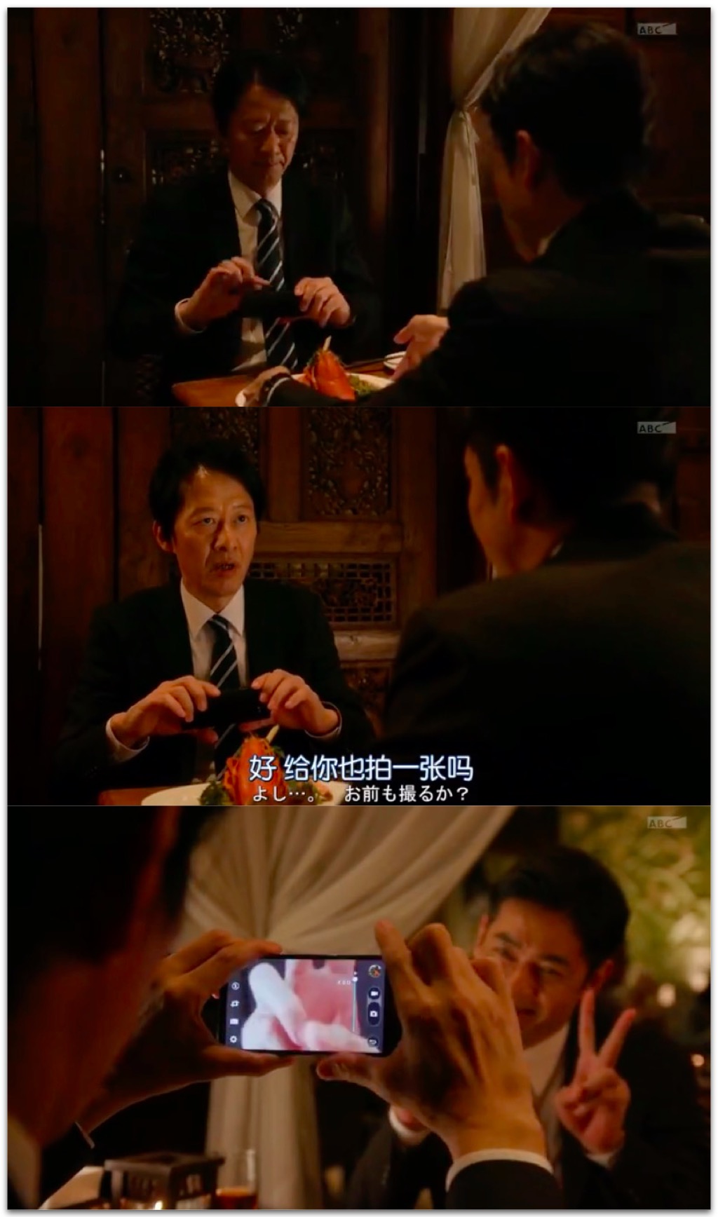 23333疯狂卖萌的二人...