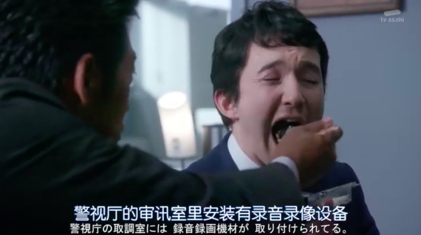 你们俩~啧啧啧~||EP0...