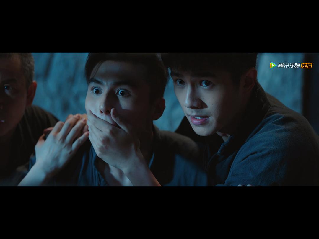 《远大前程·双龙会》剧照第49张图片