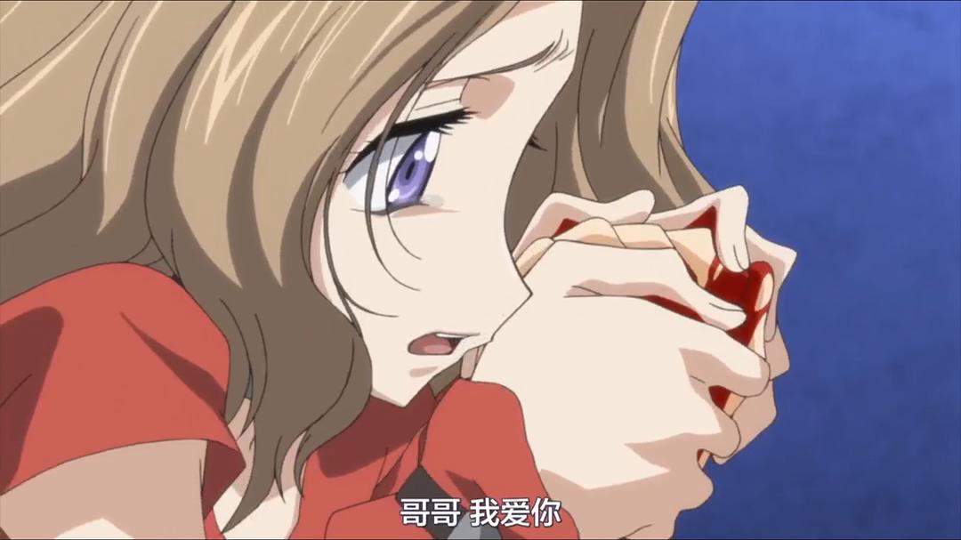 《代号基亚斯：反叛的鲁路修3之皇道》海报第2张图片